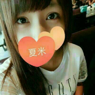 基隆 魚妹 愛歡 32|36D